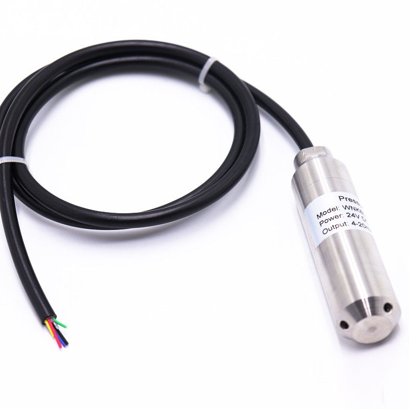4-20mA 0.5-4.5V অ্যানালগ জল স্তর স্তর সেন্সর উচ্চ স্থায়িত্ব ইন্টারগ্রাল ছোট আকার