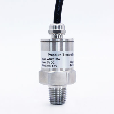 প্রাকৃতিক গ্যাস নিয়ন্ত্রণের জন্য OEM 1% FS কমপ্যাক্ট চাপ ট্রান্সডুসার cer